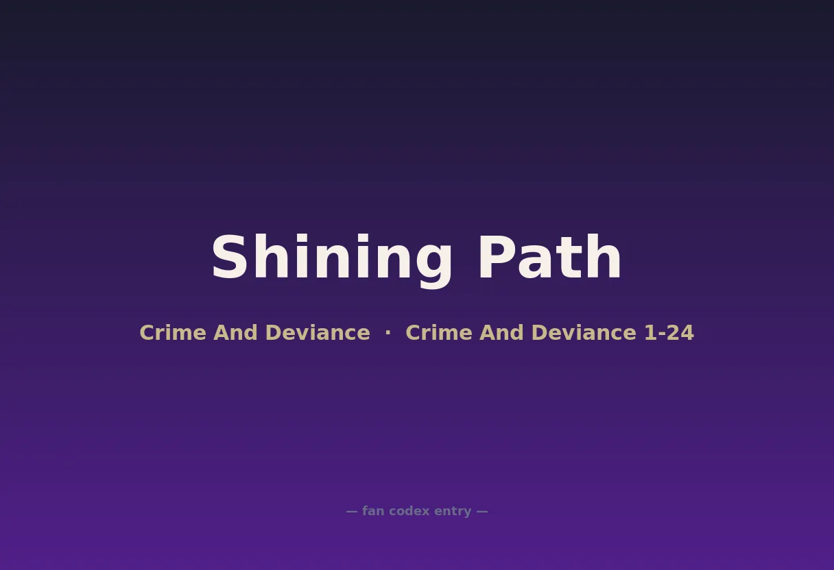 Shining Path