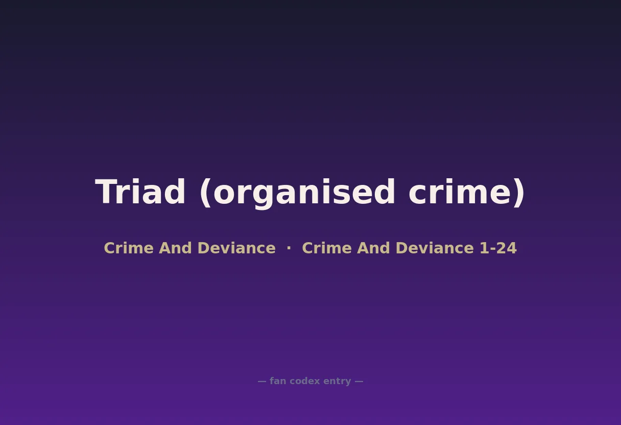 Triad (organised crime)